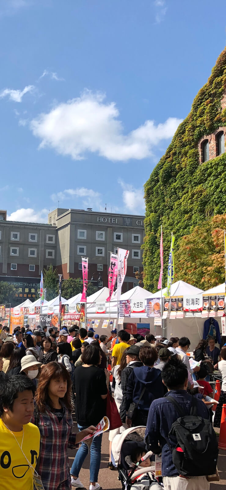 Beic 株式会社ベーイック From Zero To Shape エンターテインメントをゼロからカタチに Beic 株式会社ベーイック From Zero To Shape エンターテインメントをゼロからカタチに